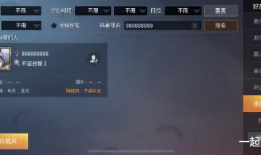 暗黑爆料免费吃瓜在线入口,畅享独家资讯盛宴