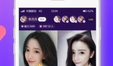 91直播平台在线视频,精彩纷呈的在线视频盛宴